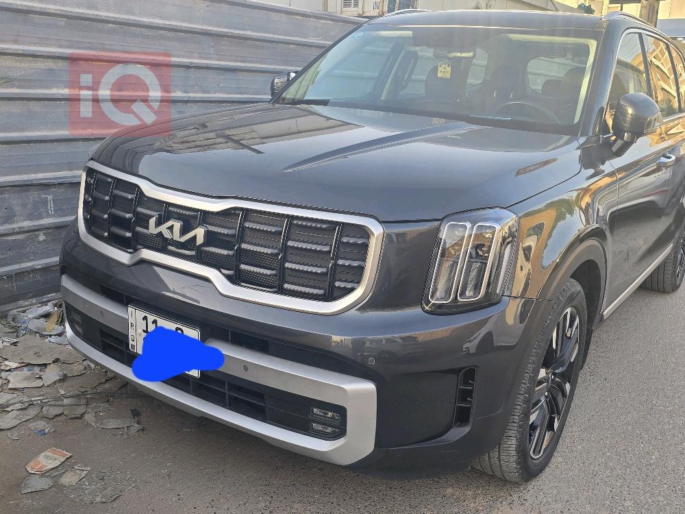 کیا تێلوراید